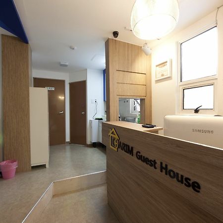 Charim Guesthouse Seul Exterior foto
